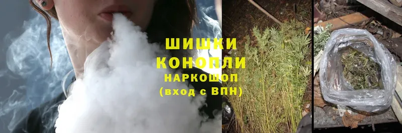 Канабис THC 21%  Богданович 